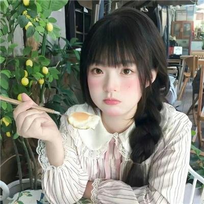 我的女神女汉子