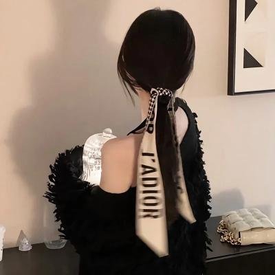 新扎师妹2美丽任务
