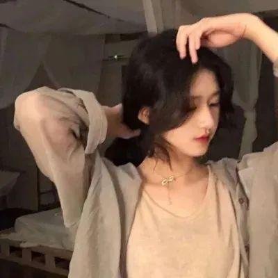 最好的女友